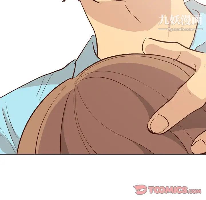 《毫无保留的她》漫画 第27话