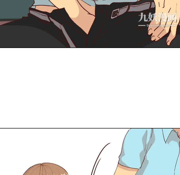 《毫无保留的她》漫画 第28话