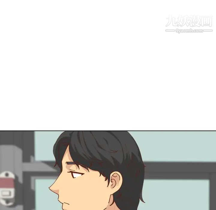 《毫无保留的她》漫画 第28话