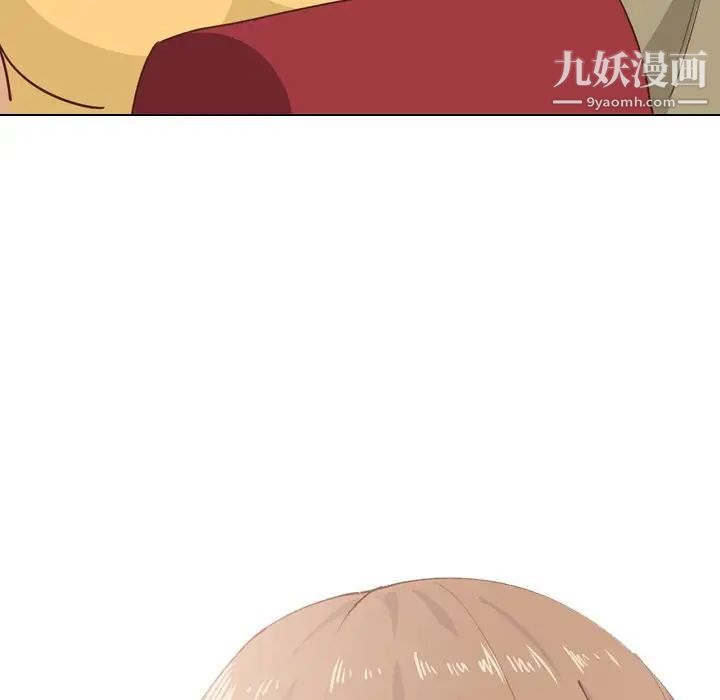 《毫无保留的她》漫画 第28话