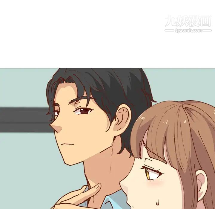《毫无保留的她》漫画 第28话