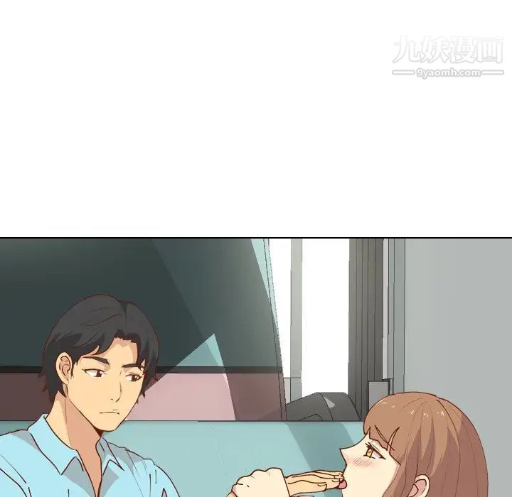 《毫无保留的她》漫画 第28话