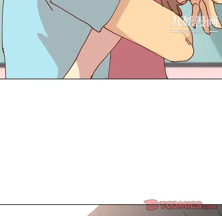 《毫无保留的她》漫画 第28话