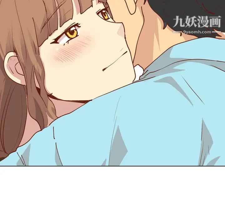《毫无保留的她》漫画 第28话