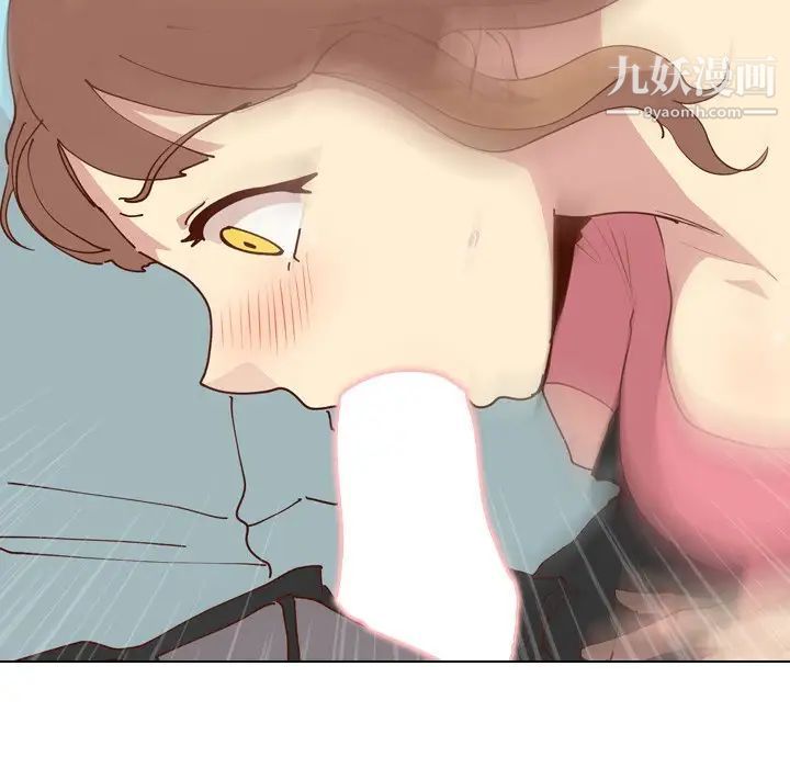 《毫无保留的她》漫画 第28话