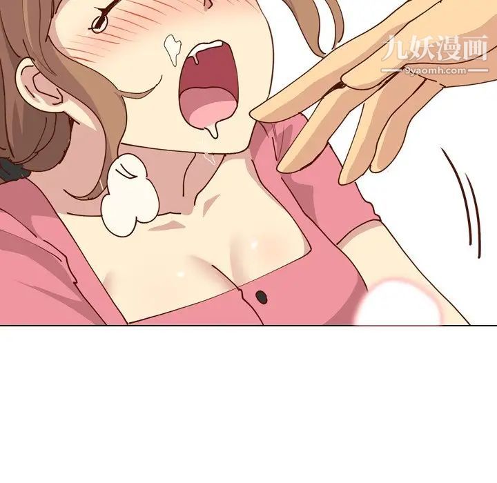 《毫无保留的她》漫画 第28话