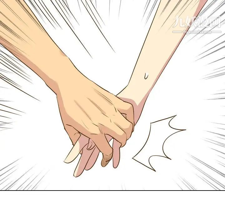 《毫无保留的她》漫画 第29话