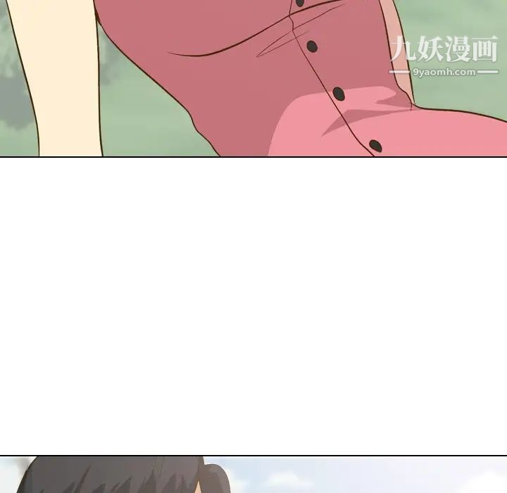 《毫无保留的她》漫画 第29话