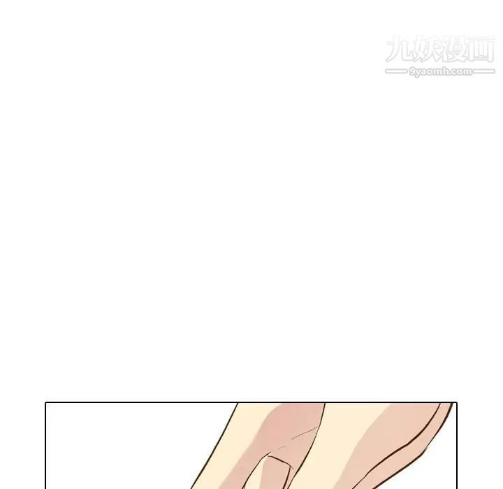 《毫无保留的她》漫画 第29话
