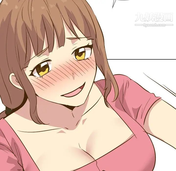 《毫无保留的她》漫画 第29话
