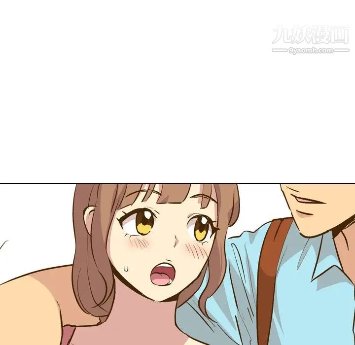 《毫无保留的她》漫画 第29话