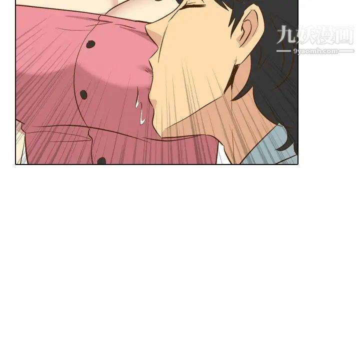 《毫无保留的她》漫画 第29话