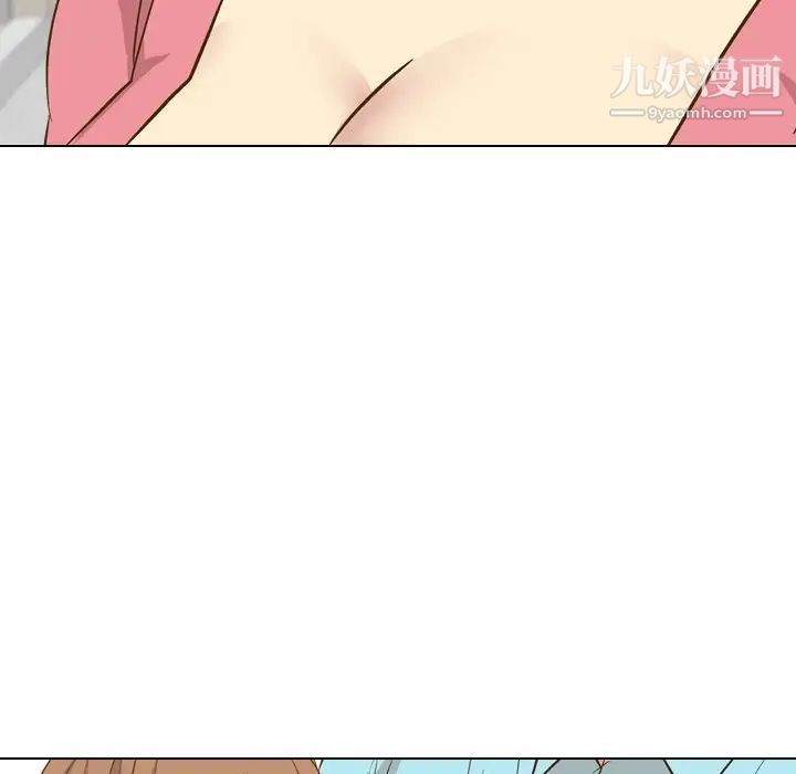 《毫无保留的她》漫画 第29话