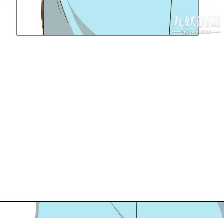 《毫无保留的她》漫画 第29话