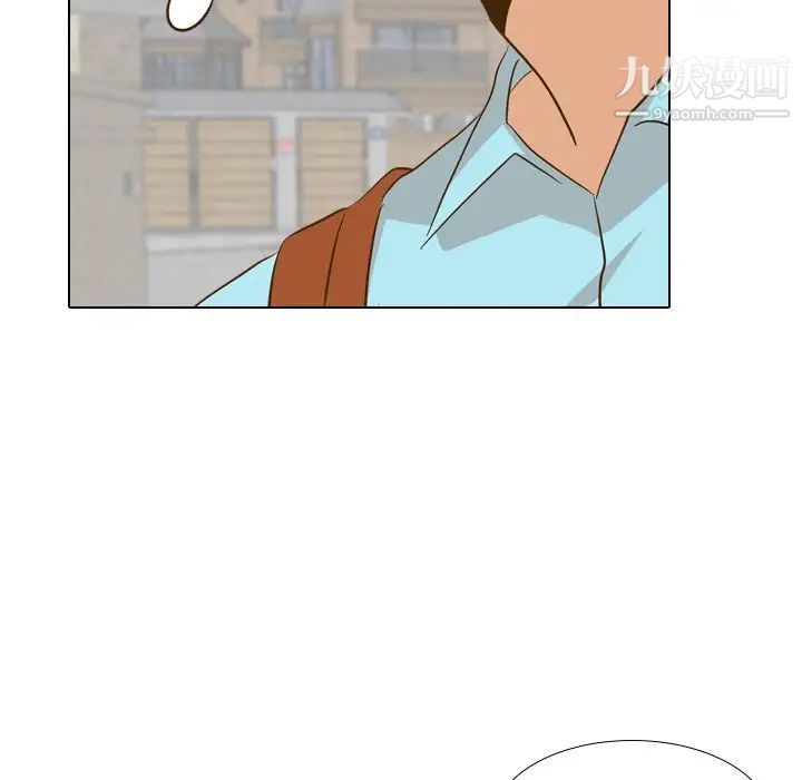 《毫无保留的她》漫画 第29话