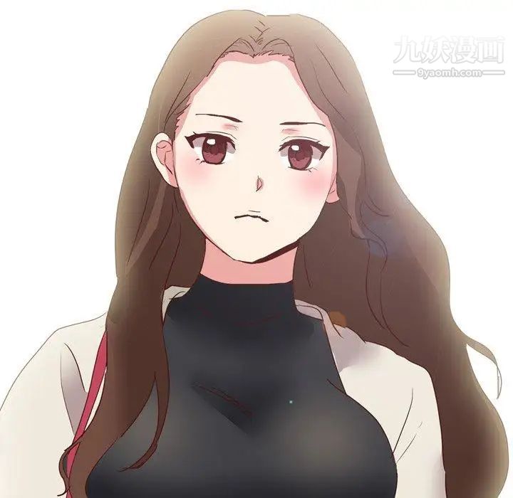 《毫无保留的她》漫画 第3话