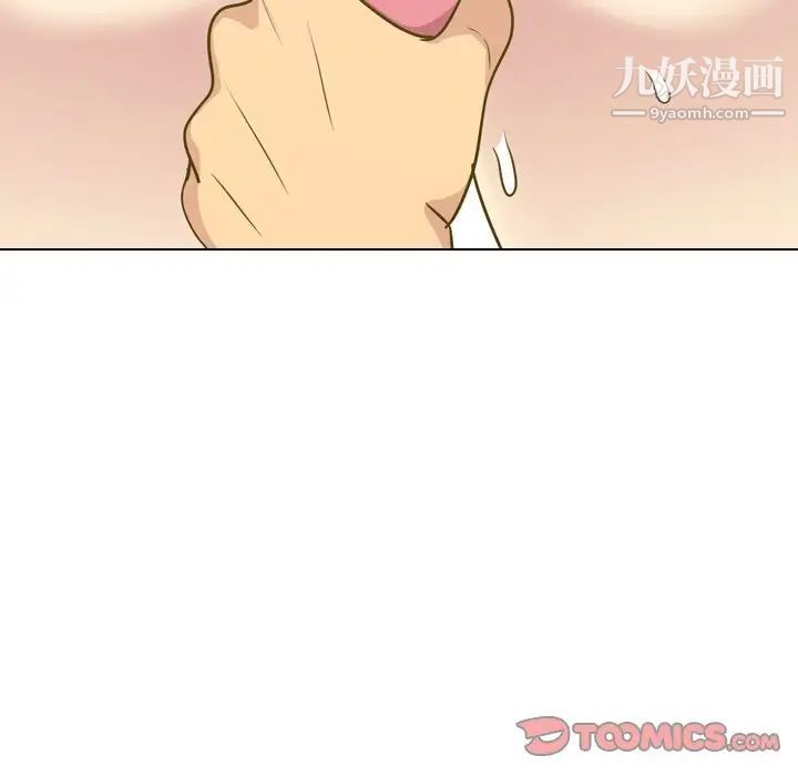 《毫无保留的她》漫画 第30话