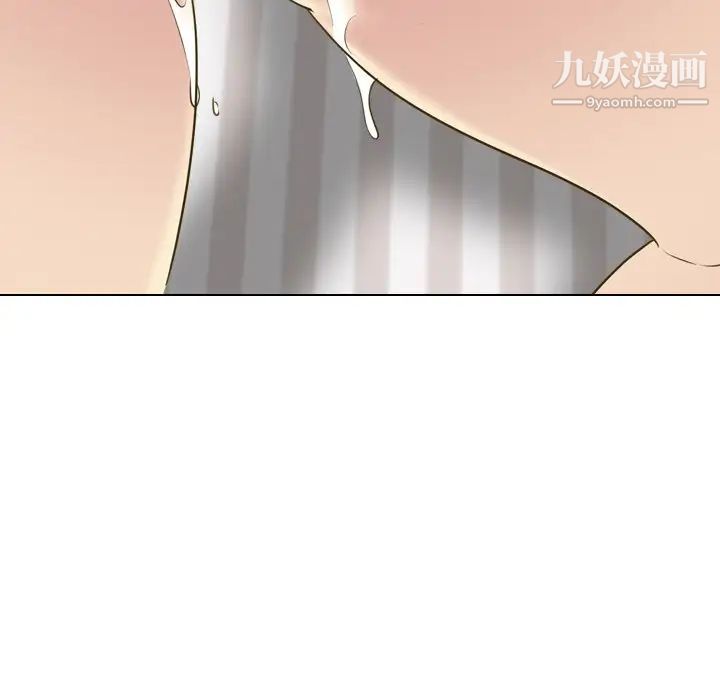 《毫无保留的她》漫画 第30话