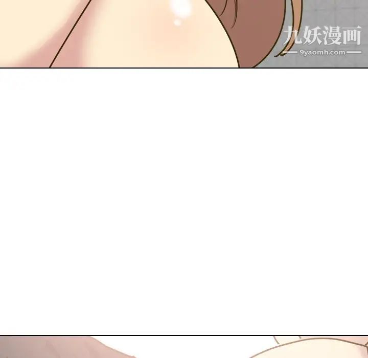 《毫无保留的她》漫画 第30话