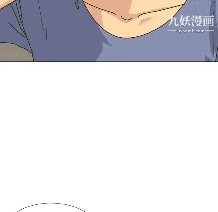 《毫无保留的她》漫画 第30话