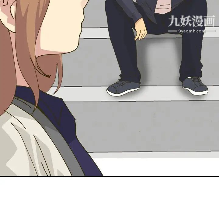 《毫无保留的她》漫画 第30话