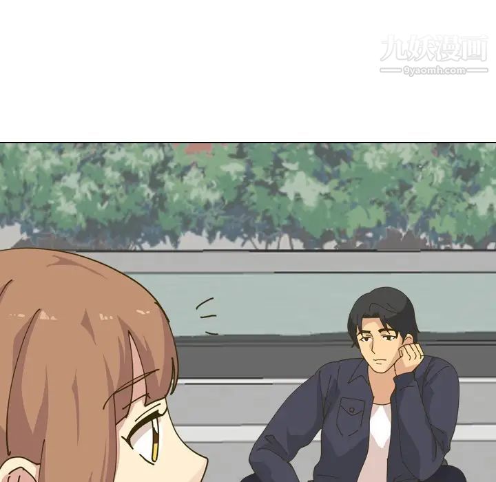 《毫无保留的她》漫画 第30话