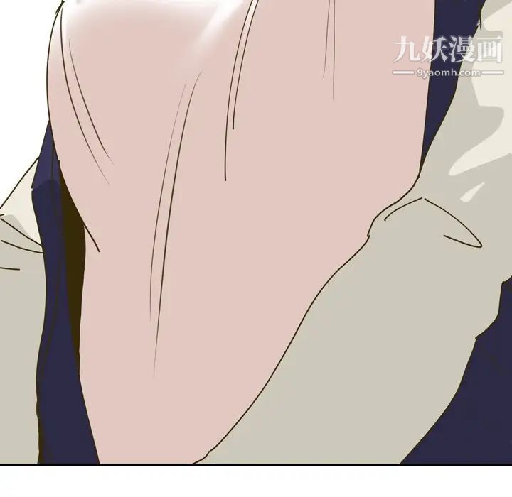 《毫无保留的她》漫画 第30话