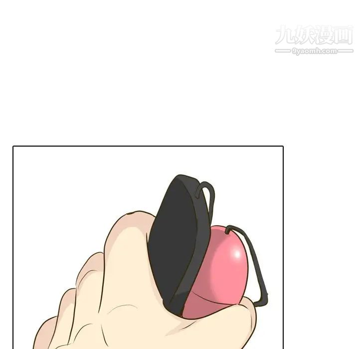 《毫无保留的她》漫画 第30话