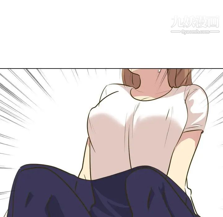 《毫无保留的她》漫画 第30话