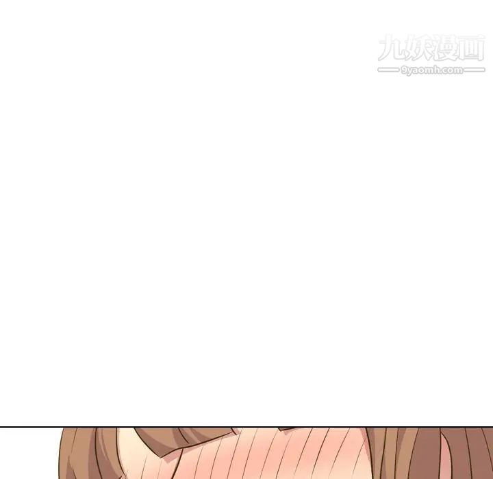 《毫无保留的她》漫画 第30话