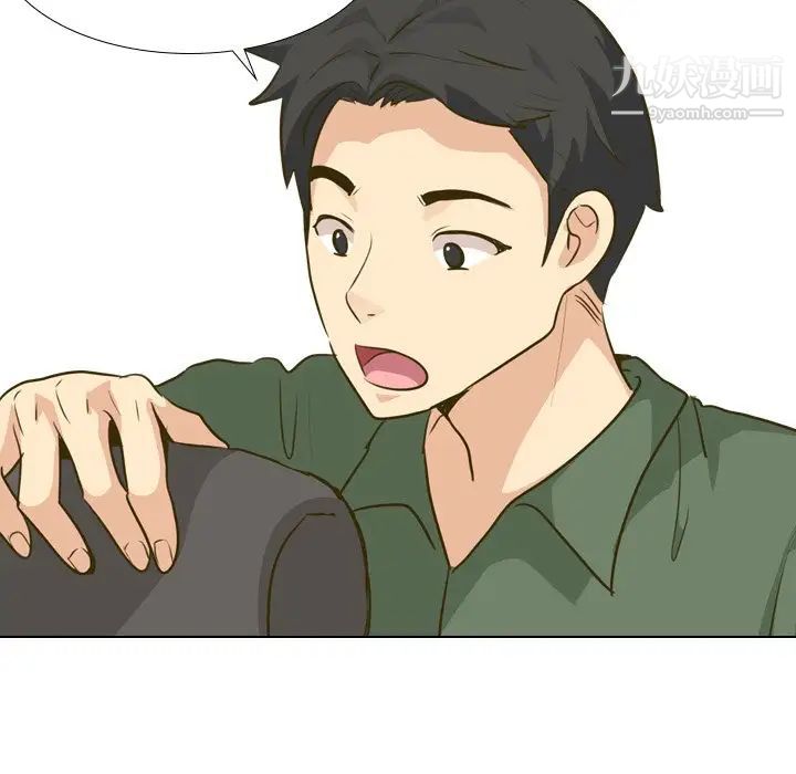 《毫无保留的她》漫画 第30话