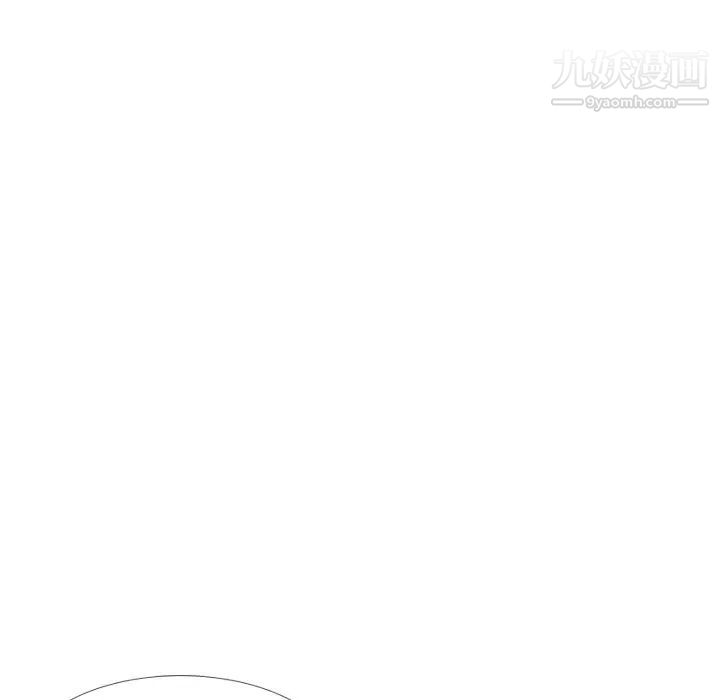 《毫无保留的她》漫画 第31话