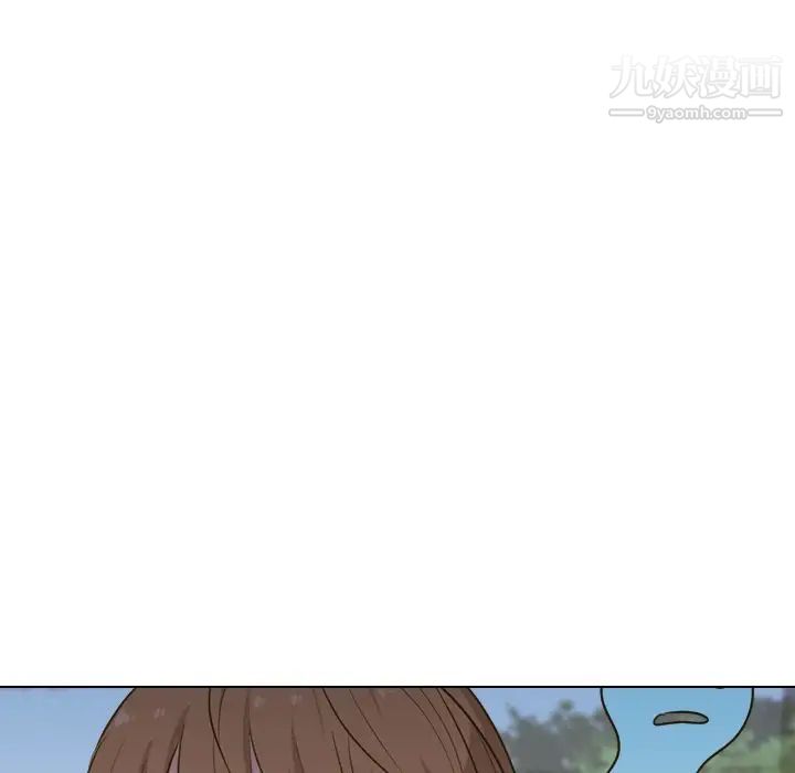 《毫无保留的她》漫画 第31话