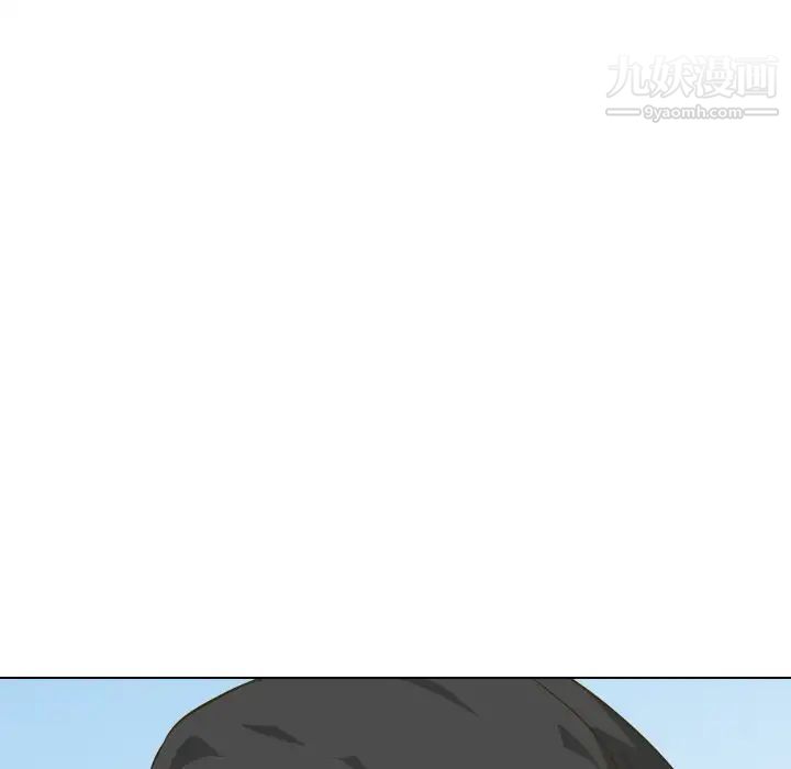 《毫无保留的她》漫画 第31话