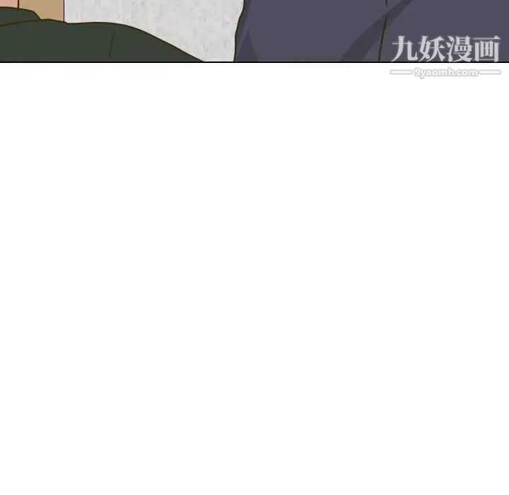 《毫无保留的她》漫画 第31话