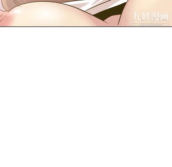《毫无保留的她》漫画 第31话