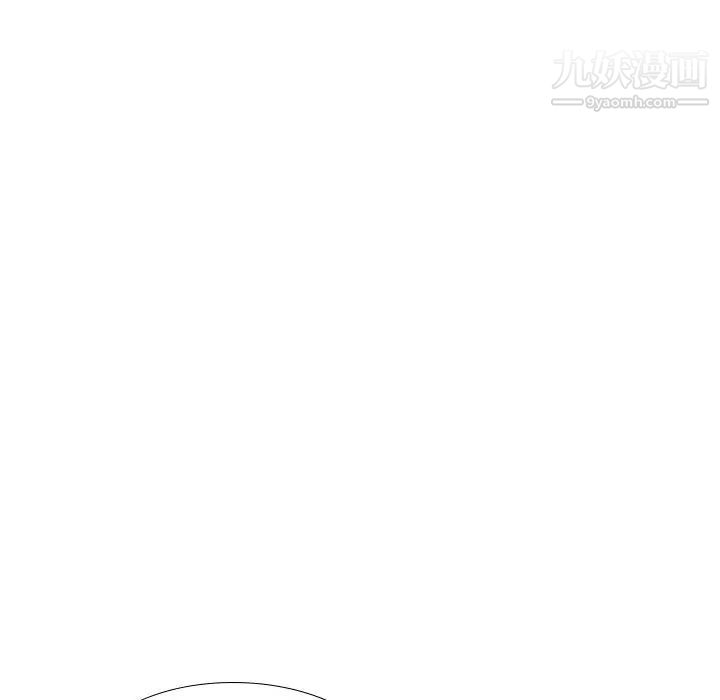 《毫无保留的她》漫画 第31话
