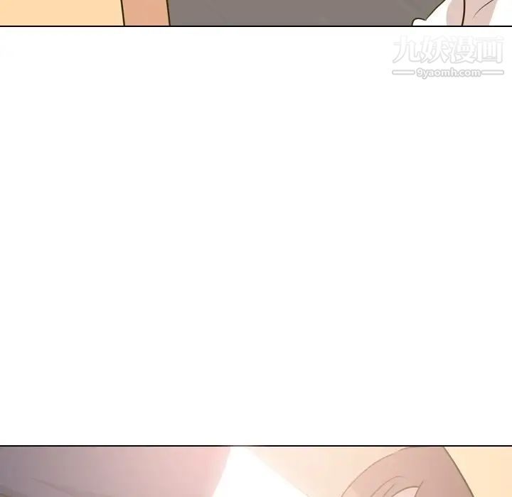 《毫无保留的她》漫画 第31话
