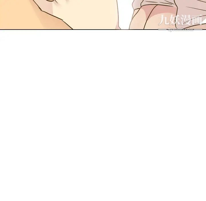 《毫无保留的她》漫画 第31话