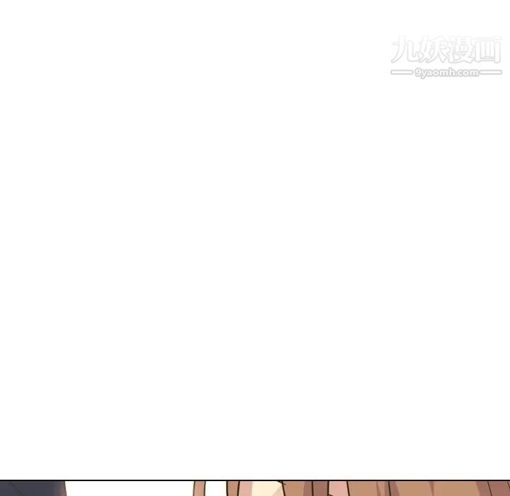 《毫无保留的她》漫画 第31话