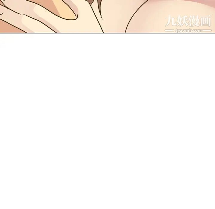 《毫无保留的她》漫画 第31话