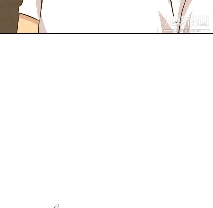 《毫无保留的她》漫画 第31话