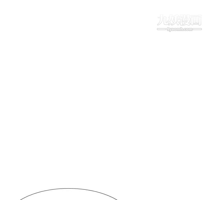 《毫无保留的她》漫画 第31话