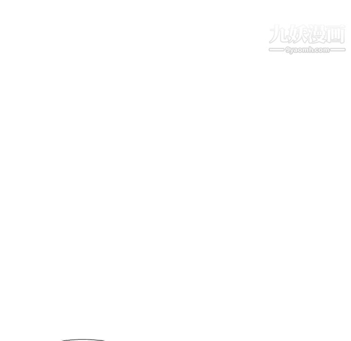 《毫无保留的她》漫画 第31话