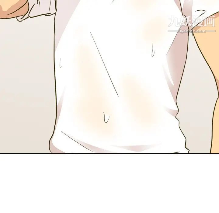 《毫无保留的她》漫画 第31话