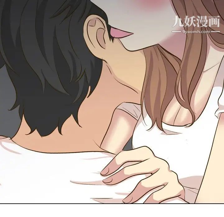 《毫无保留的她》漫画 第32话