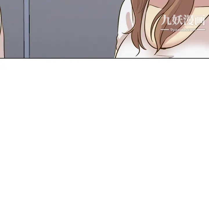 《毫无保留的她》漫画 第32话