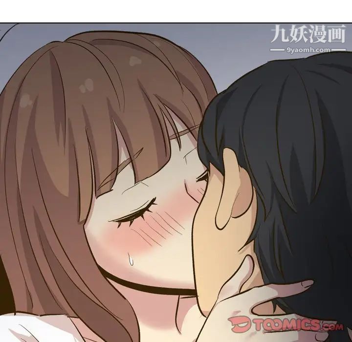 《毫无保留的她》漫画 第32话