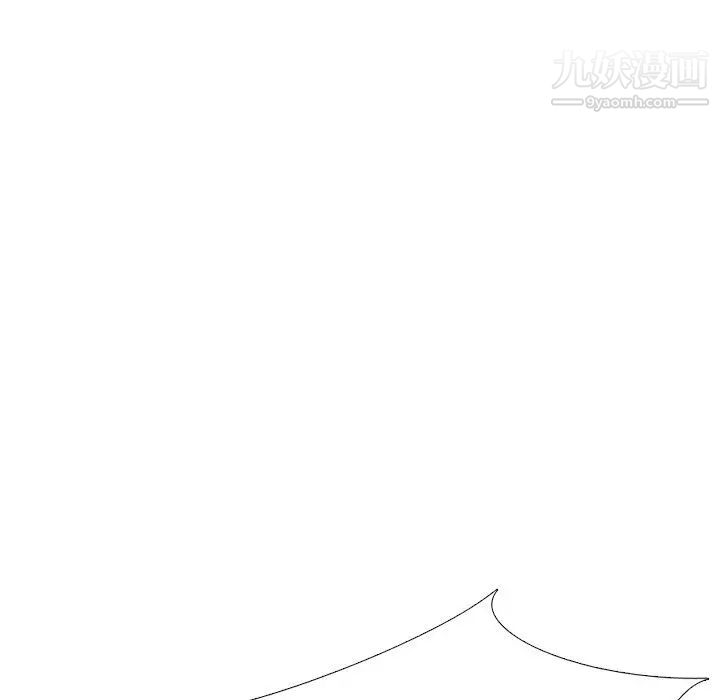 《毫无保留的她》漫画 第32话