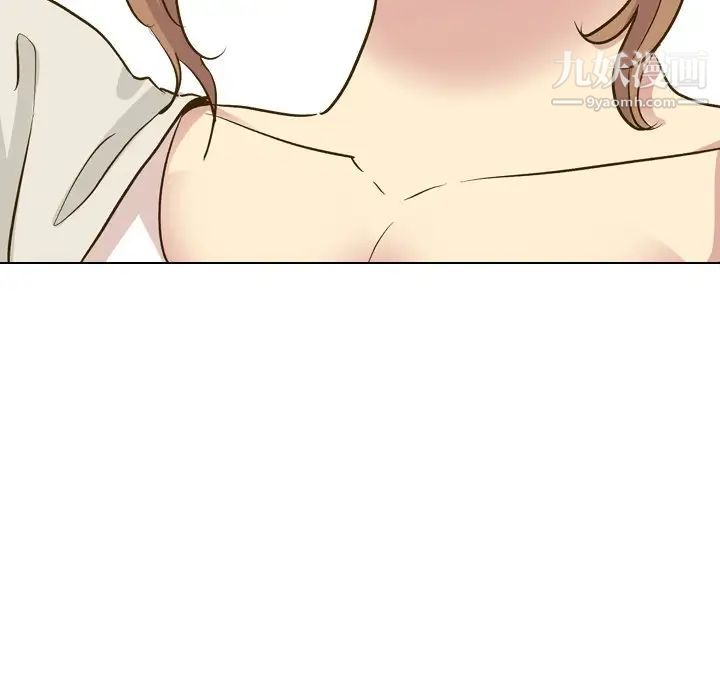 《毫无保留的她》漫画 第32话